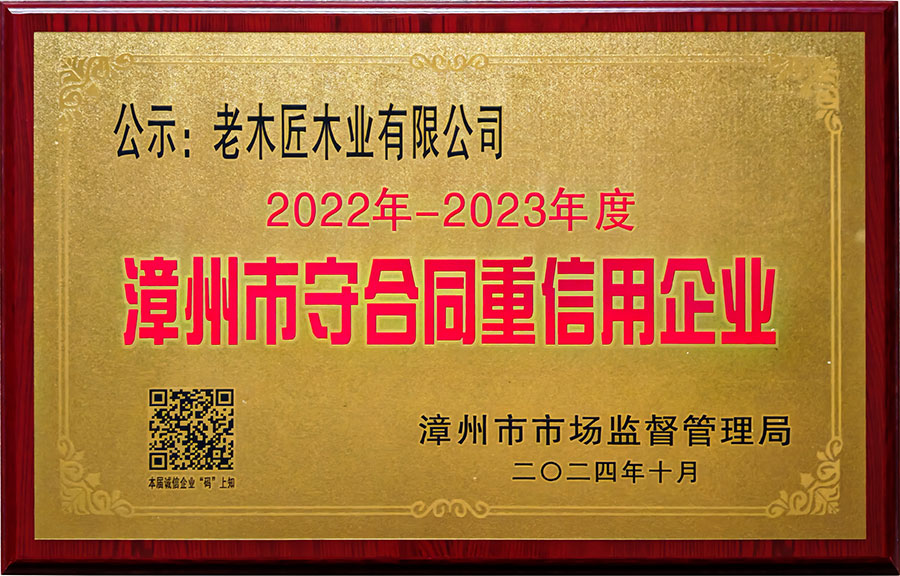 2022-2023غͬI(y)
